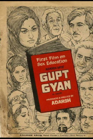 Gupt Gyan