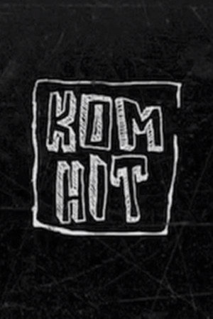 Kom hit
