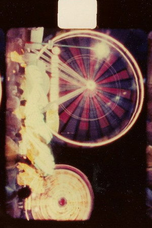 Amusement Park