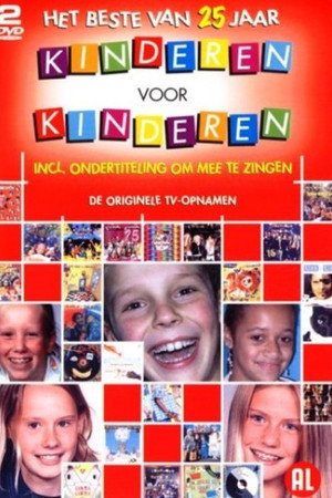 Kinderen voor Kinderen - 25 Jaar