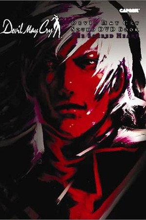 Devil May Cry Sound DVD Book - The Sacred Heart