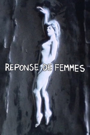 女人的回答:我们的身体和性