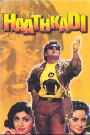 Haathkadi