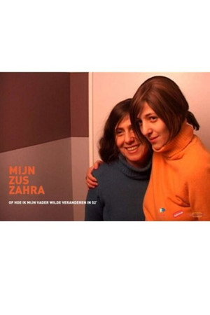 Mijn zus Zahra