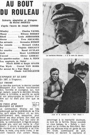 Au bout du rouleau