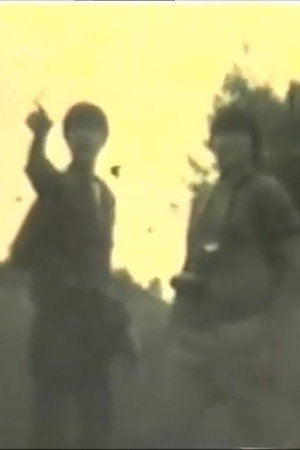 The Terror of the Goonie Monster