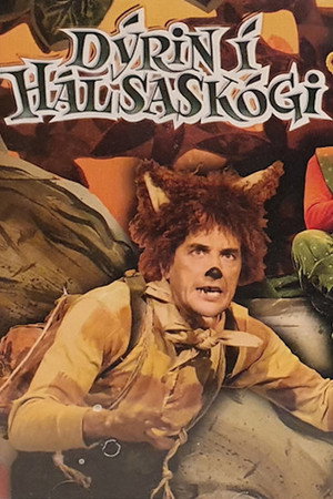 Dýrin í Hálsaskógi