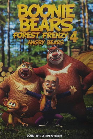 Boonie Bears Forest Frenzy 4: Angry Bears