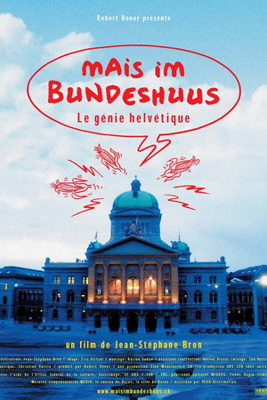 Le Génie helvétique