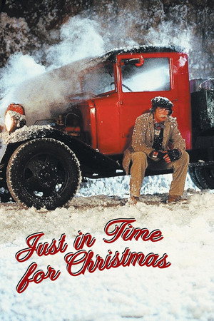 Just in Time for Christmas