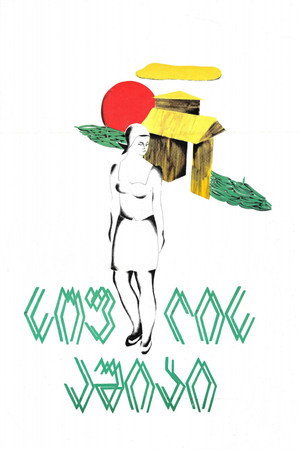 სოფლის აშიკი