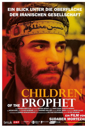 Children of the Prophet