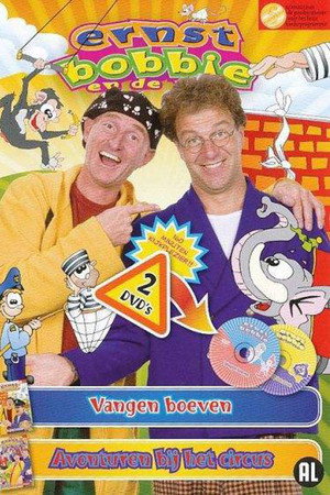 Ernst, Bobbie en de Rest: Vangen Boeven