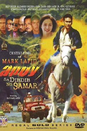 Apoy sa Dibdib ng Samar