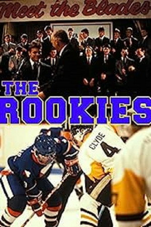 Rookies