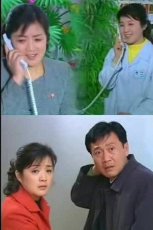 누가 아버지입니까?