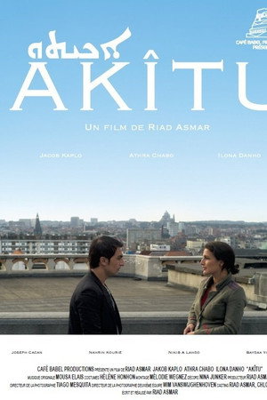 Akîtu