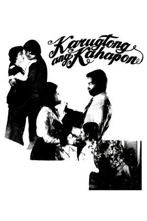 Karugtong Ang Kahapon