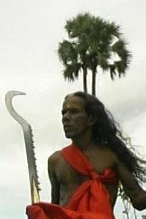 Kshurasyadhara