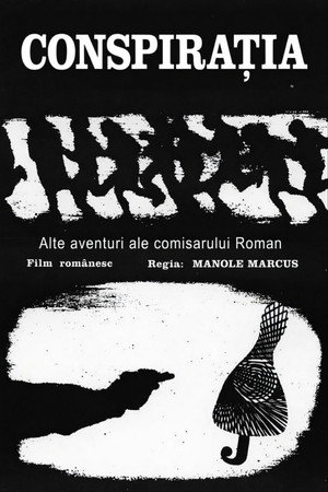 Conspirația