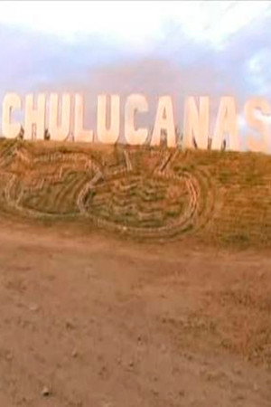 Cerámica de Chulucanas
