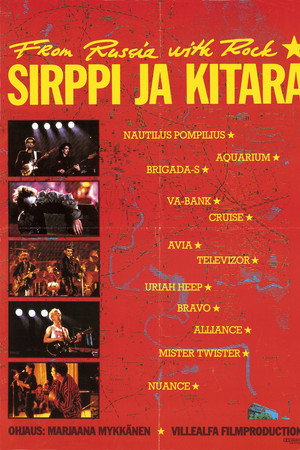 Sirppi ja kitara