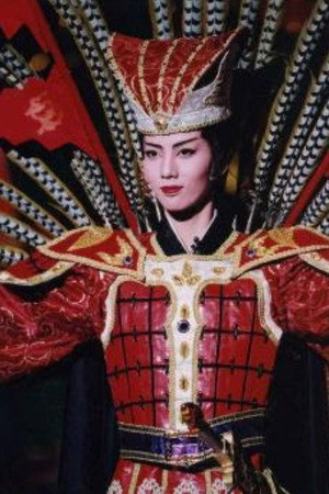 愛 燃える -呉王夫差- -新人公演-