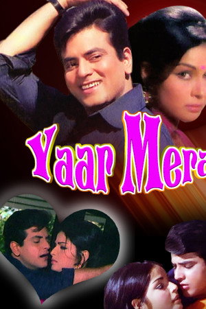 Yaar Mere