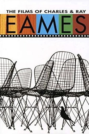 The Films of Charles and Ray Eames