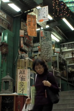 回家