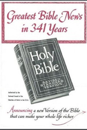 The Bible Under Fire