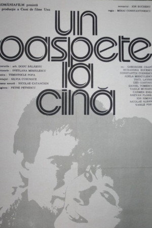 Un oaspete la cină