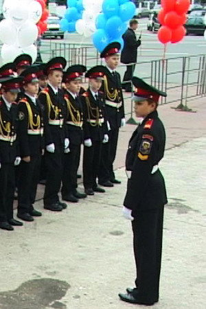 Марш