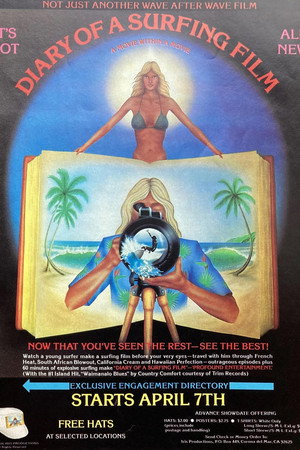 Diary of a Surfing Film