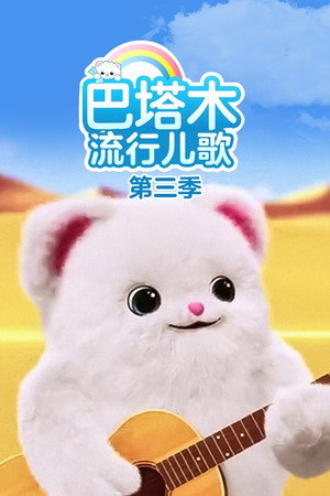 いろ乃湯 裸女百態