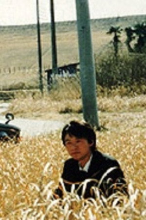 大いなる学生