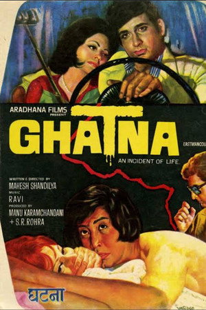 Ghatna