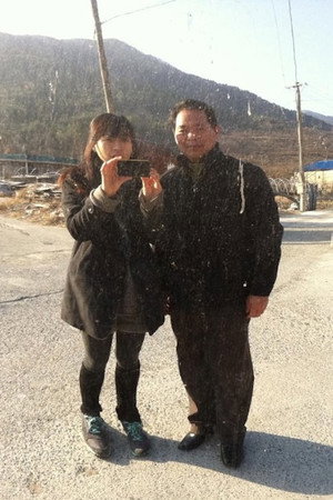 그 자식이 대통령 되던 날