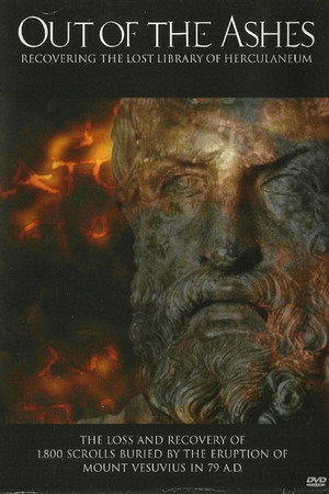 Out of the Ashes: Recovering the Lost Library of Herculaneum