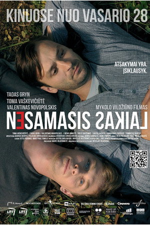 Nesamasis laikas