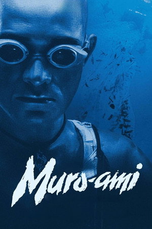 Muro-ami