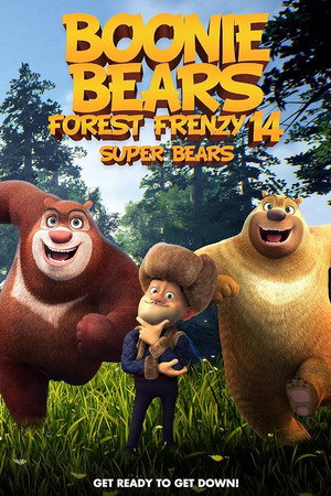 Boonie Bears Forest Frenzy 14: Super Bear