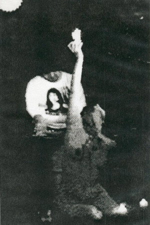C.C.C.C.: Live at Club Lower Links October 13th, 1992