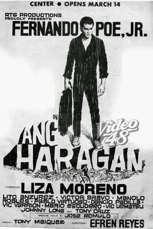 Ang Haragan