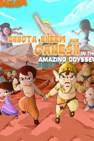 Chhota Bheem Aur Ganesh in The Amazing Odyssey