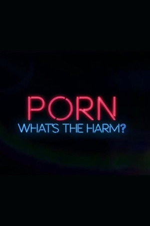 Porn的危害