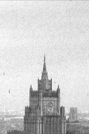 Moscow