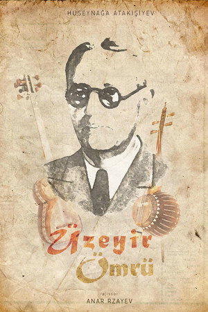 Üzeyir Ömrü