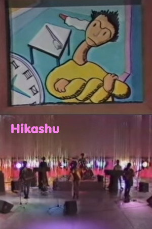 Hikashu