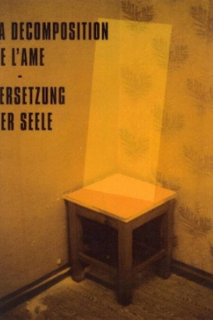 La Décomposition de l’âme